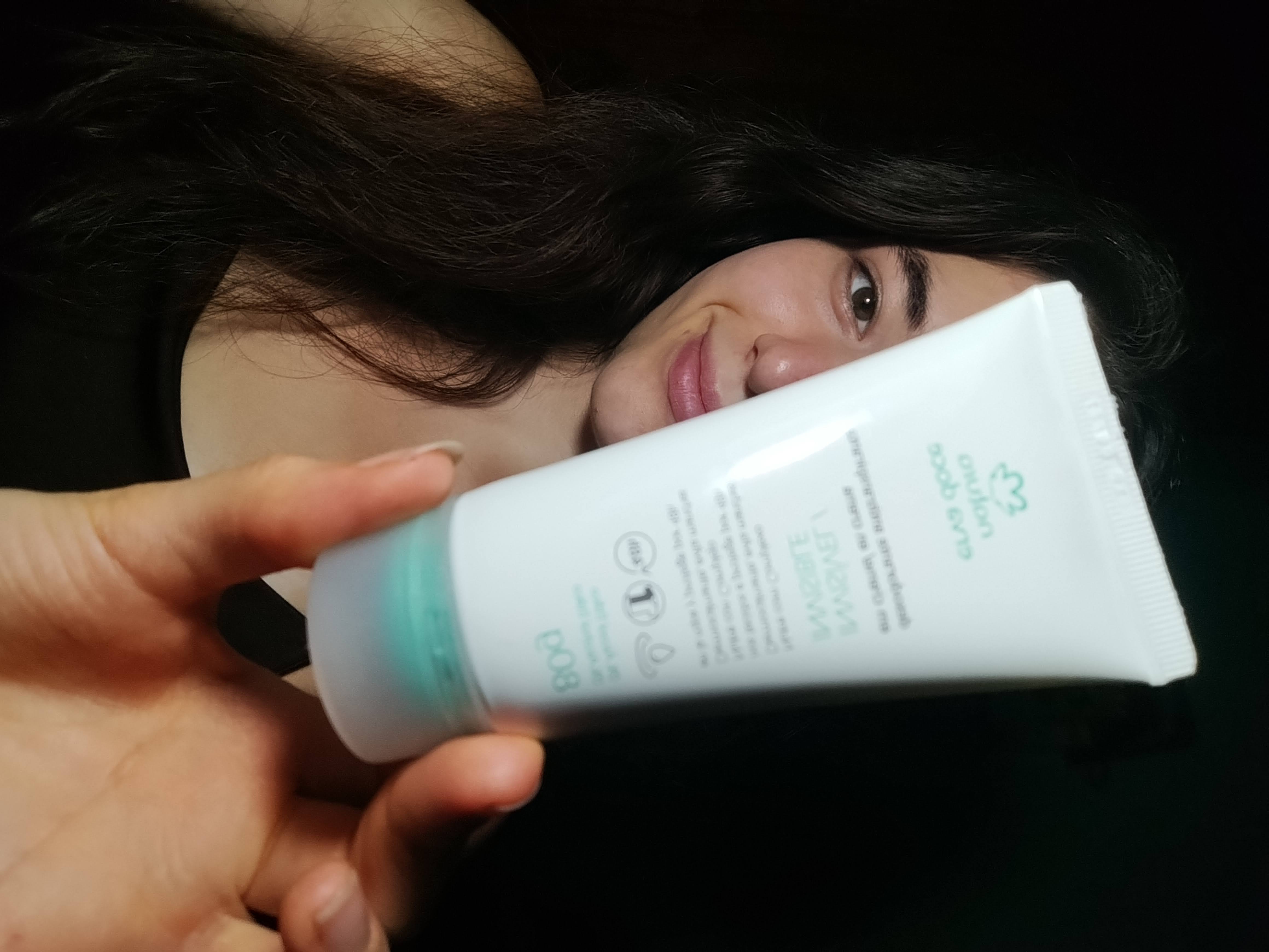 Agustina A. — UGC Creator in Argentina — Beauty content — photo 6